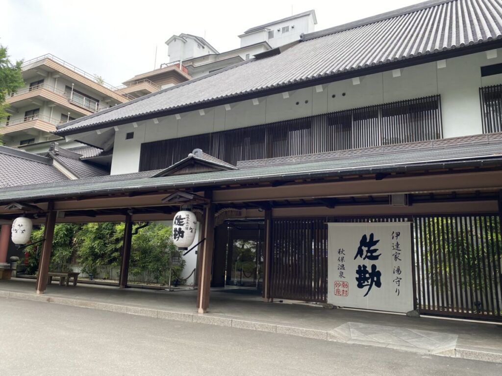 夏休みスタート 宮城 新築戸建 家づくりで家事を楽に パルコホーム宮城 仙台 石巻 大崎 栗原 仙南 柴田 注文住宅自由設計 夏休みスタート 宮城 新築戸建 家づくりで家事を楽に パルコホーム宮城 仙台 石巻 大崎 栗原 仙南 柴田 注文住宅自由設計