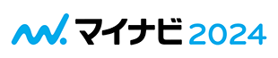 マイナビ2024